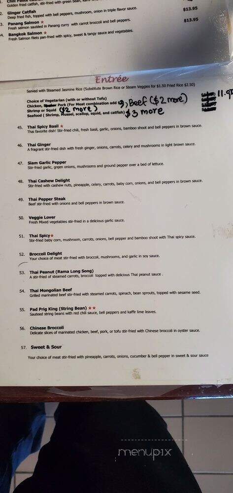 Siam Thai Cuisine - Coppell, TX menu_pic
