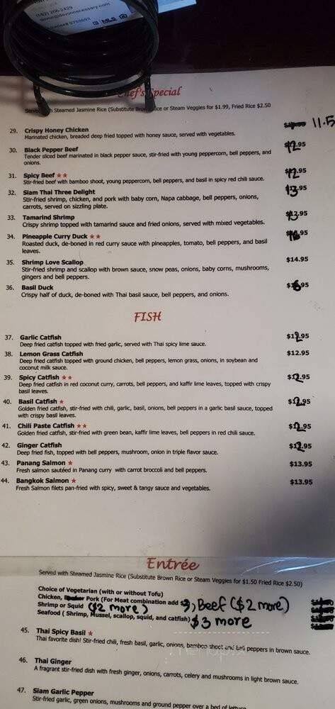 Siam Thai Cuisine - Coppell, TX menu_pic