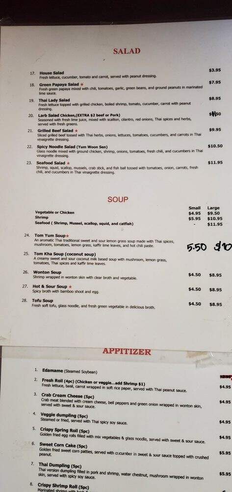 Siam Thai Cuisine - Coppell, TX menu_pic