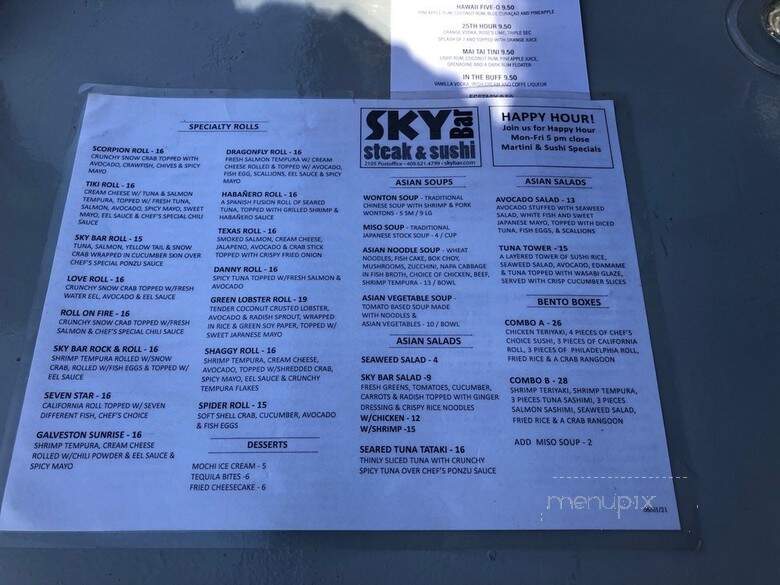 Sky Bar - Galveston, TX menu_pic