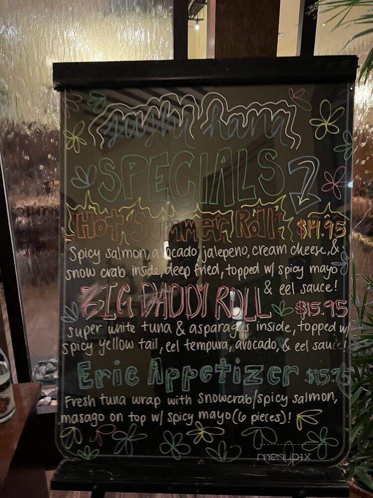 Sushi Hana Japanese Kitchen - Katy, TX menu_pic