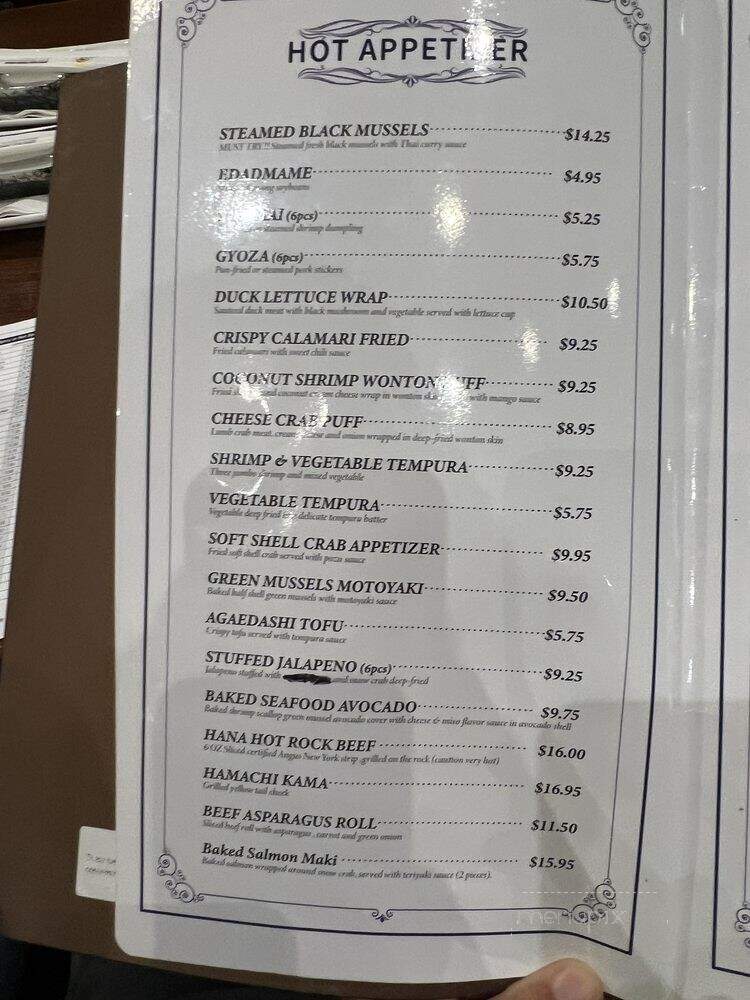Sushi Hana Japanese Kitchen - Katy, TX menu_pic