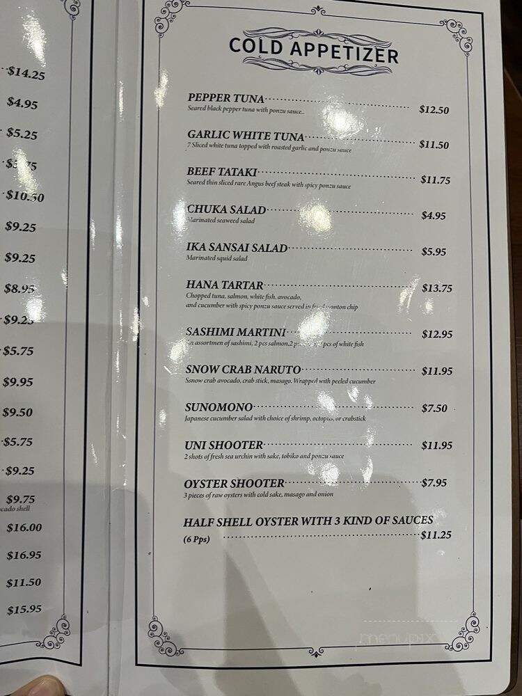 Sushi Hana Japanese Kitchen - Katy, TX menu_pic