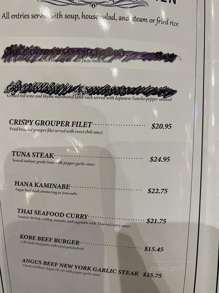 Sushi Hana Japanese Kitchen - Katy, TX menu_pic