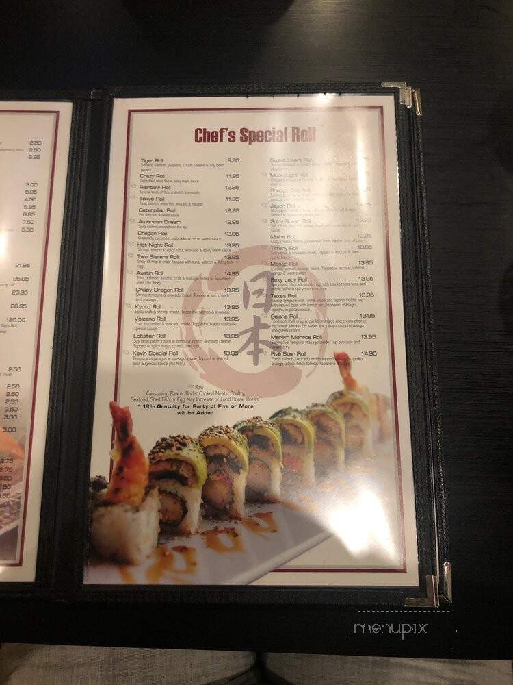Sushi Japon - Austin, TX