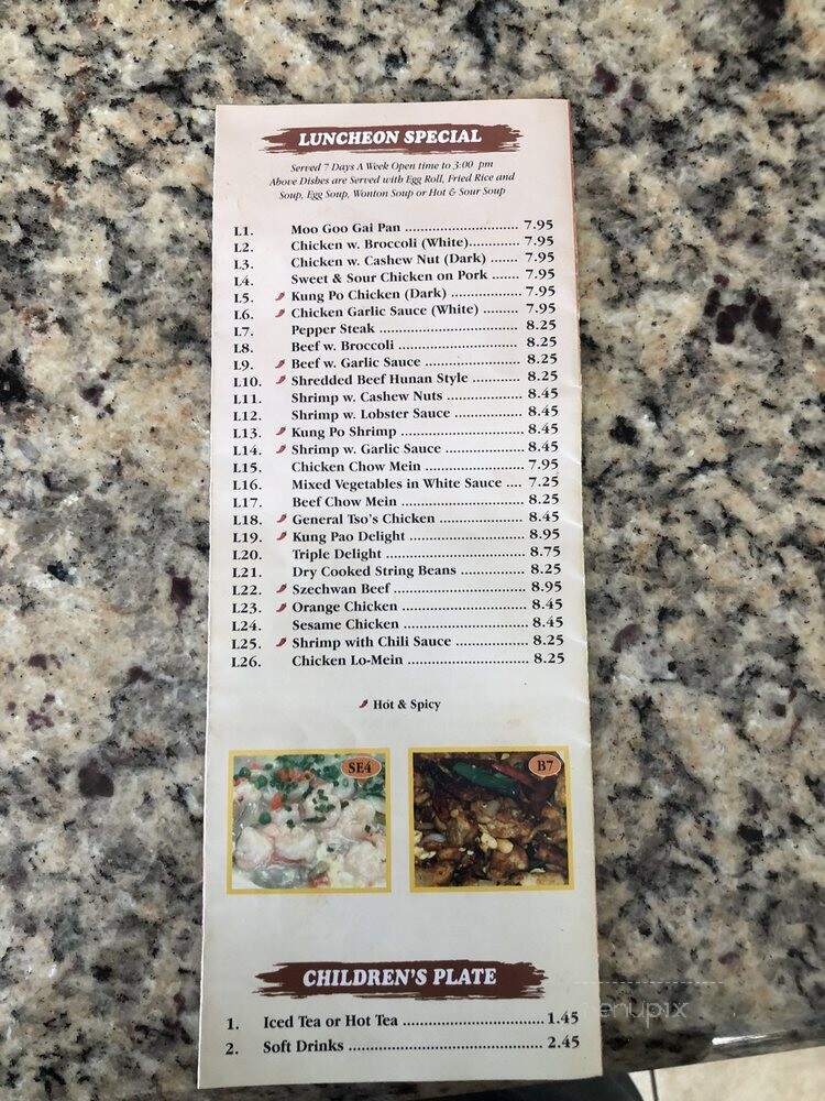 menu_pic