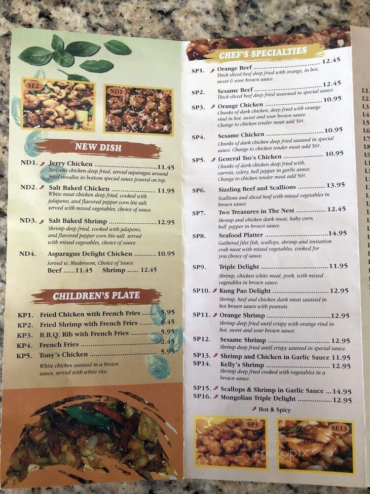 menu_pic