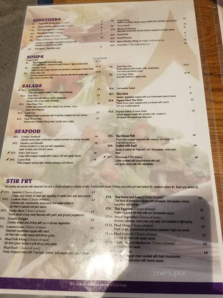 Thai House Restaurant - San Antonio, TX