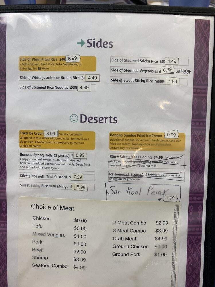 Thai Jasmine Restaurant - Bedford, TX menu_pic