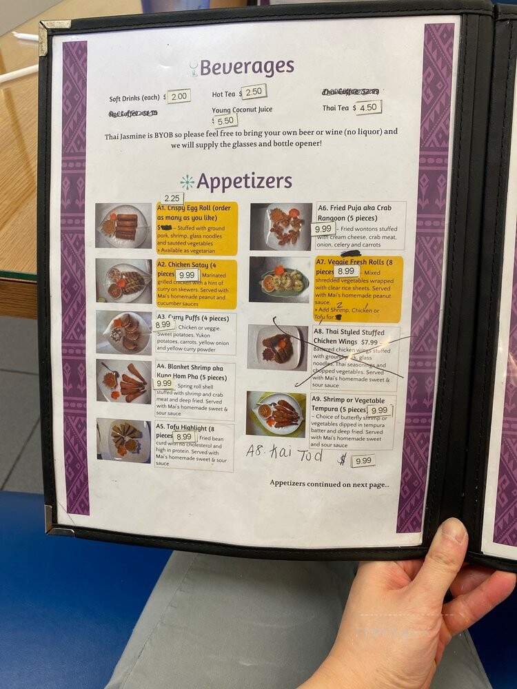 Thai Jasmine Restaurant - Bedford, TX menu_pic