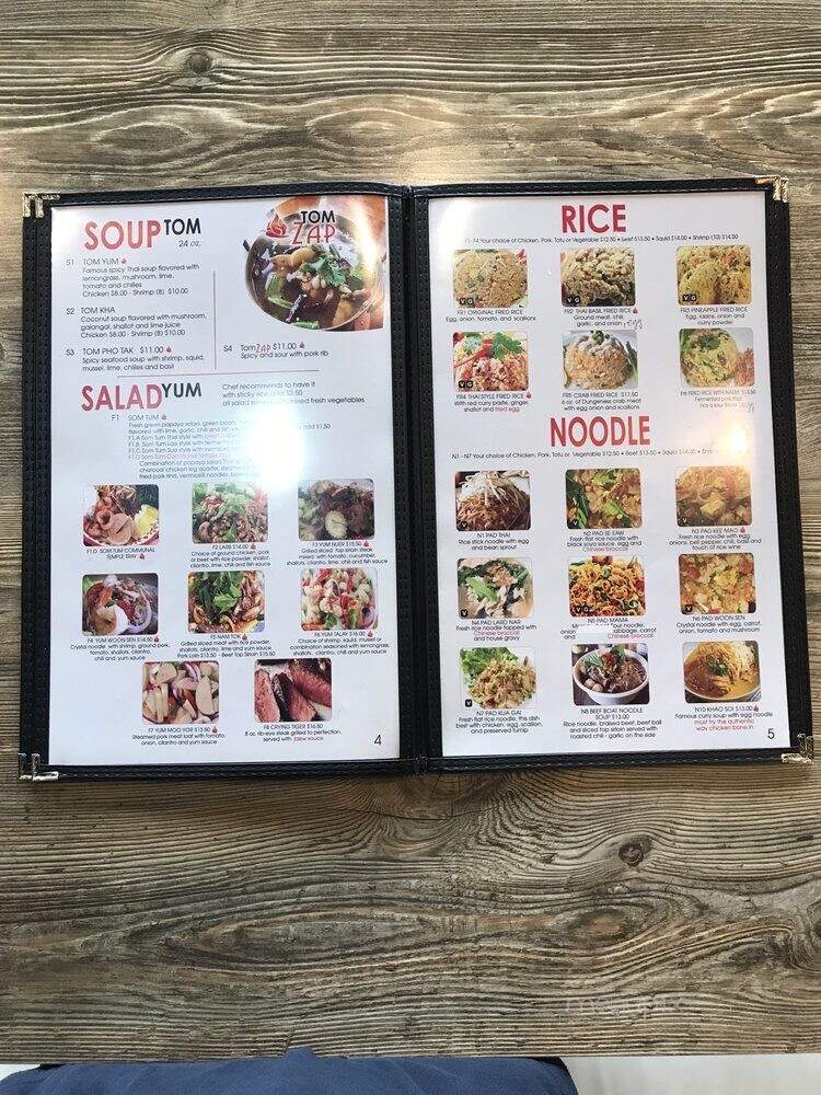 menu_pic