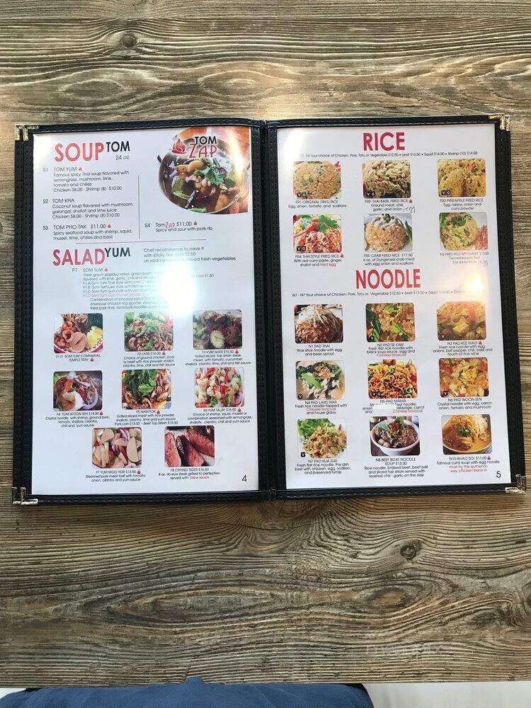 menu_pic