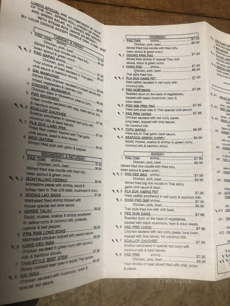 Thai Seafood - Webster, TX menu_pic