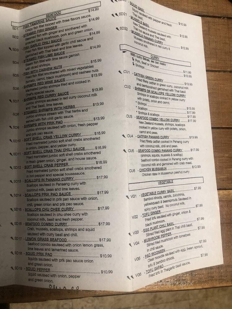 Thai Seafood - Webster, TX menu_pic