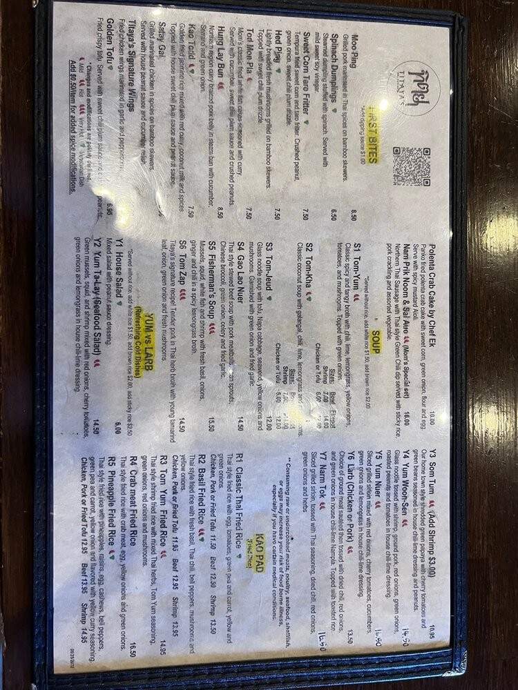 Titaya's Thai Cuisine - Austin, TX menu_pic