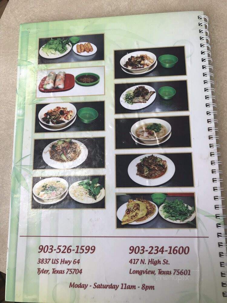 menu_pic