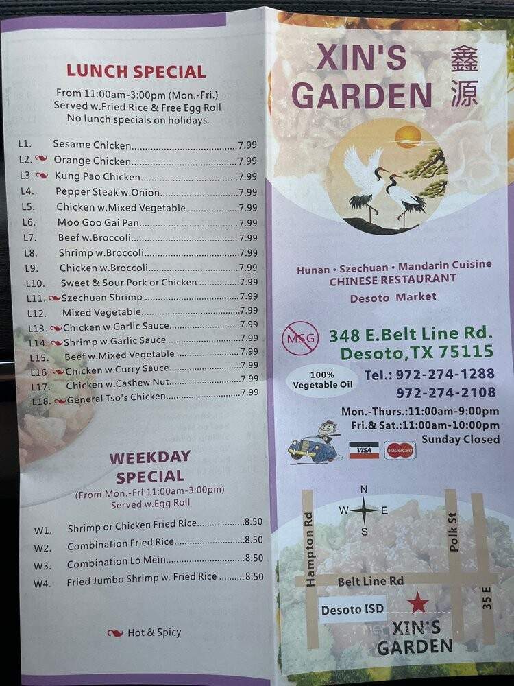 Xins Garden Chinese Restaurant - Desoto, TX menu_pic