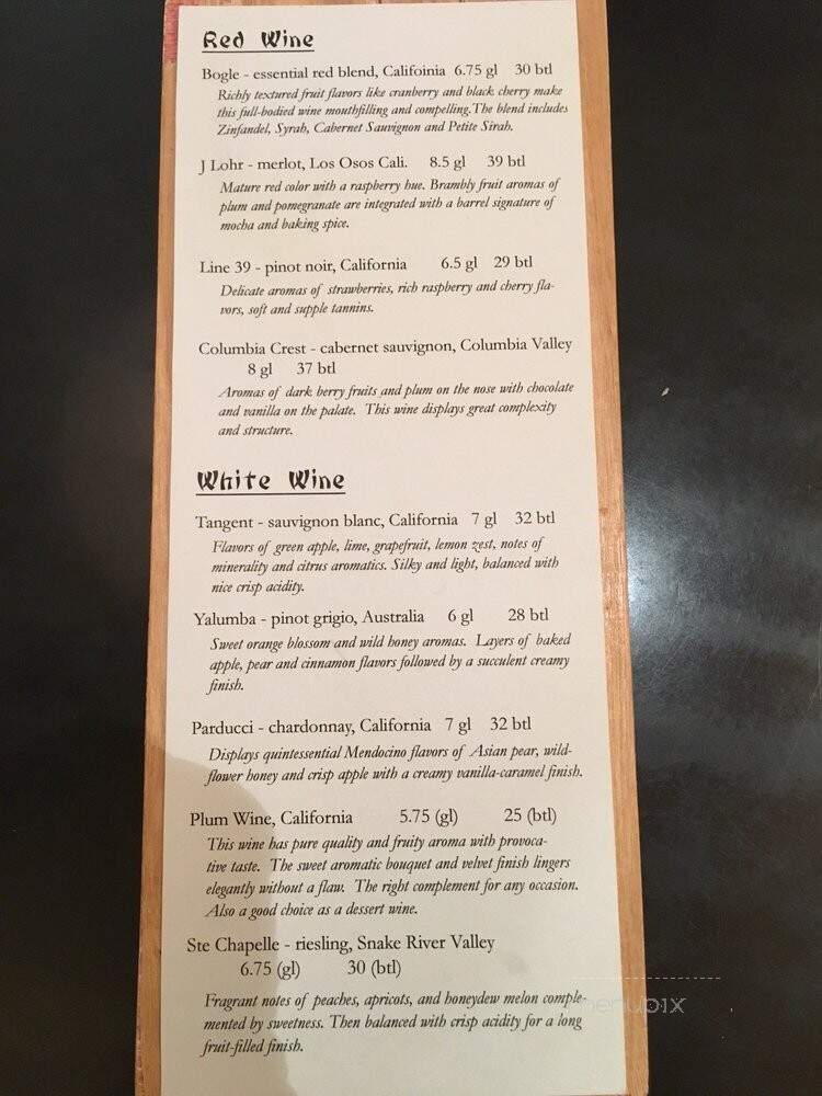 Tona - Ogden, UT menu_pic