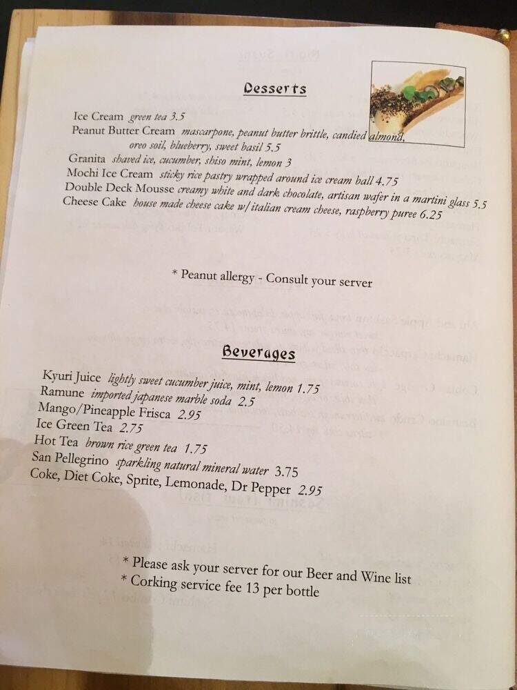 Tona - Ogden, UT menu_pic