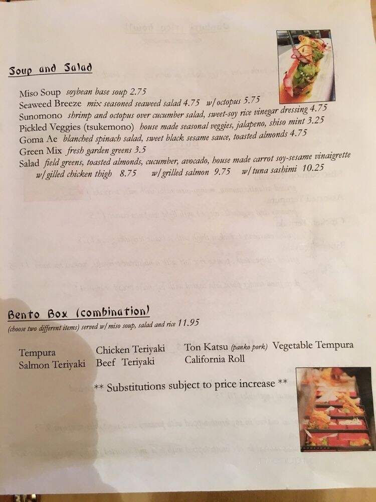Tona - Ogden, UT menu_pic