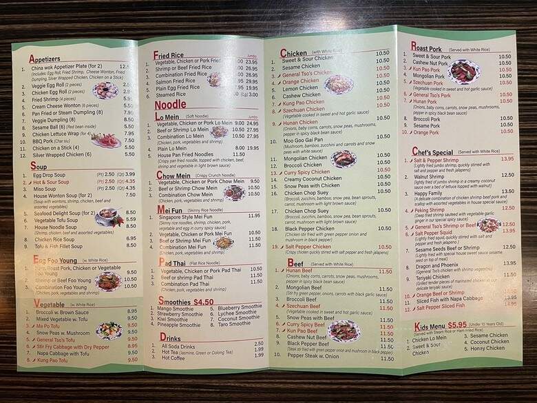 China Wok - Highland, UT menu_pic
