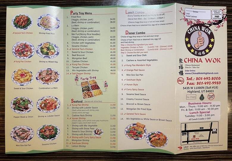 China Wok - Highland, UT menu_pic
