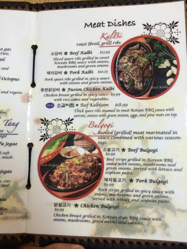 Sam Hawk Korean Restaurant - Provo, UT menu_pic