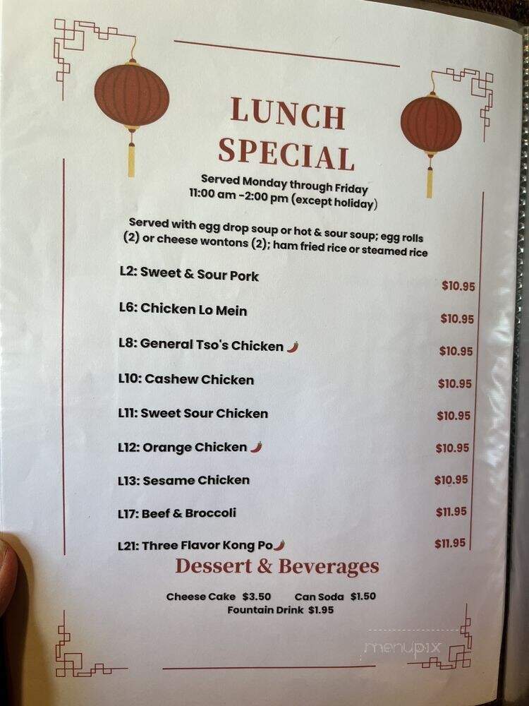 Chinatown Restaurant - Provo, UT menu_pic