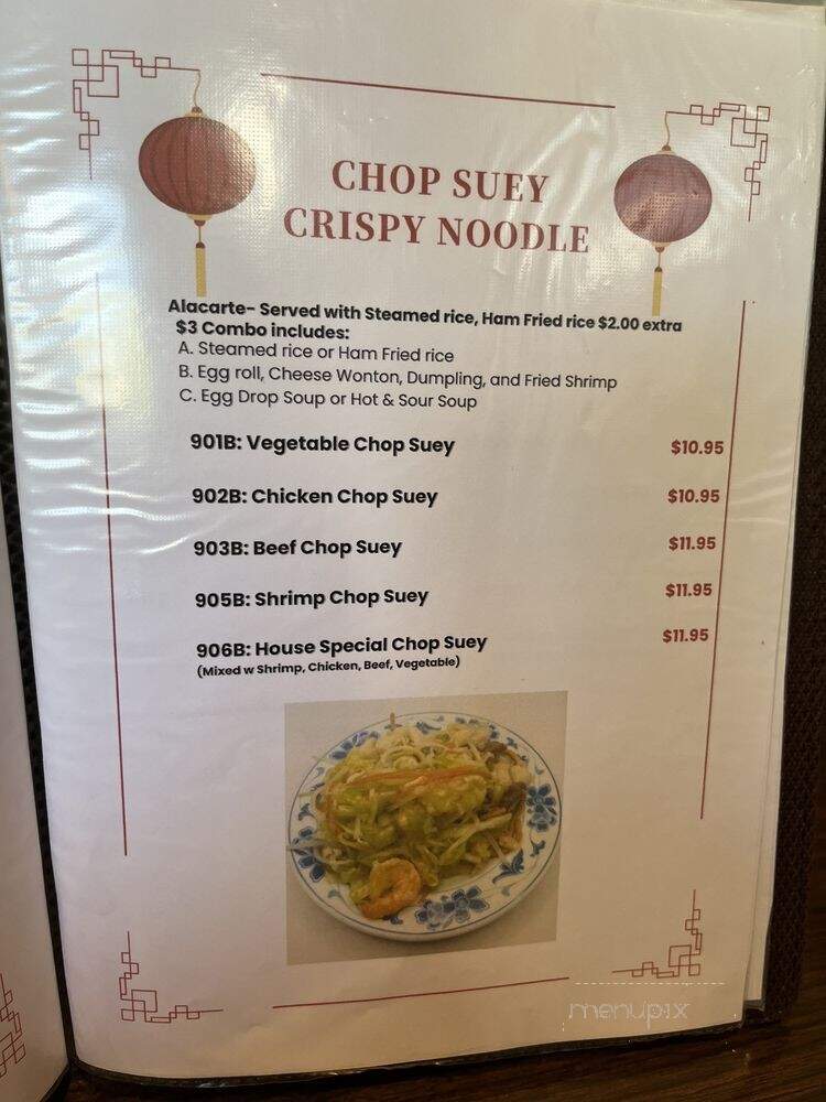 Chinatown Restaurant - Provo, UT menu_pic