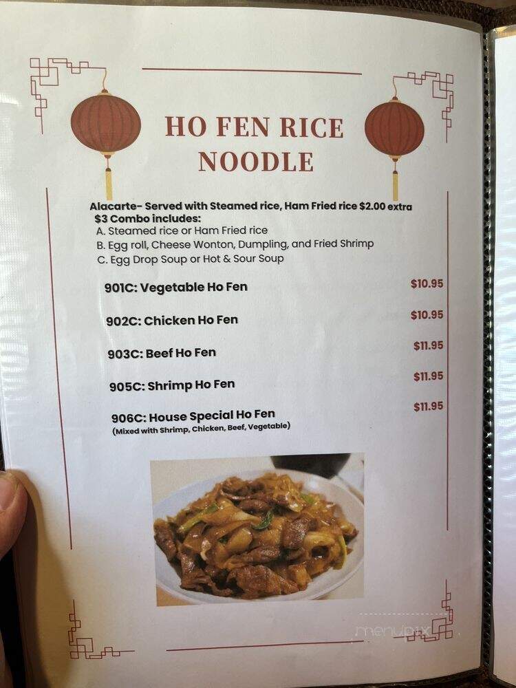 Chinatown Restaurant - Provo, UT menu_pic