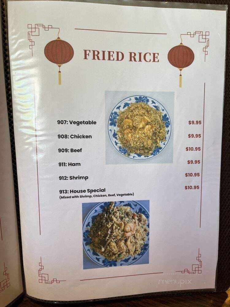 Chinatown Restaurant - Provo, UT menu_pic