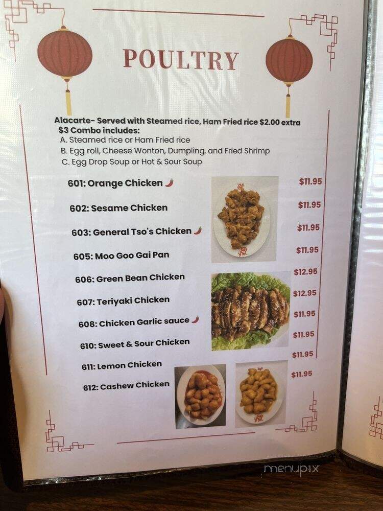 Chinatown Restaurant - Provo, UT menu_pic