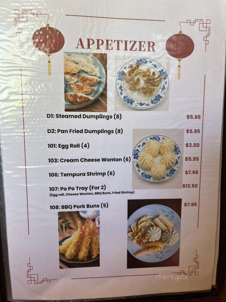 Chinatown Restaurant - Provo, UT menu_pic
