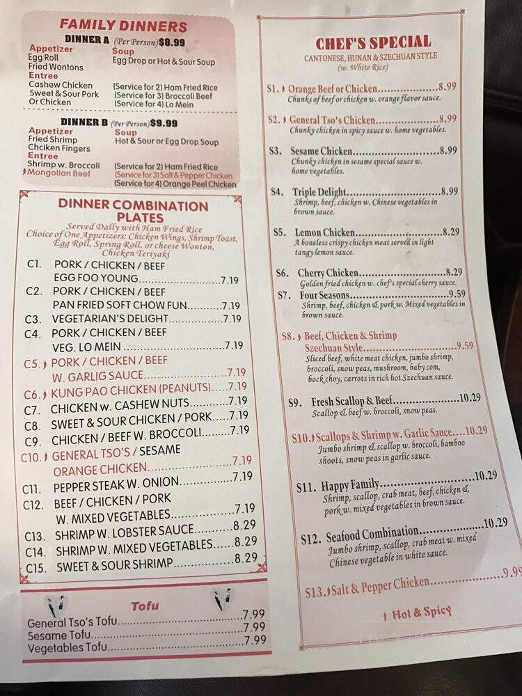 China Wok - Spanish Fork, UT menu_pic