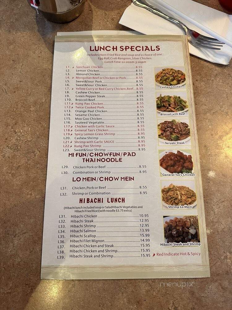 China Star Restaurant - Woods Cross, UT