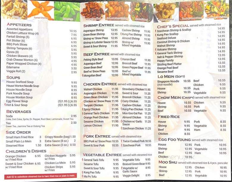 China Hill - Layton, UT menu_pic