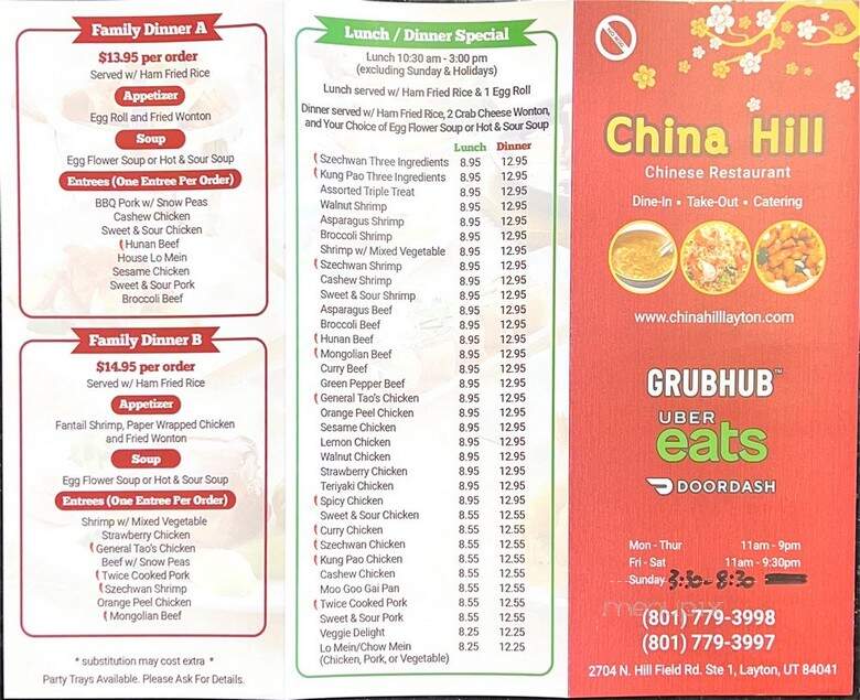 China Hill - Layton, UT menu_pic