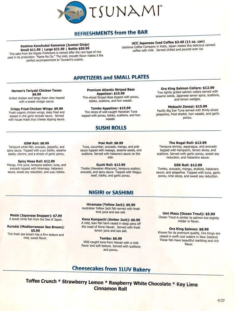 Tsunami Union Heights - Midvale, UT menu_pic