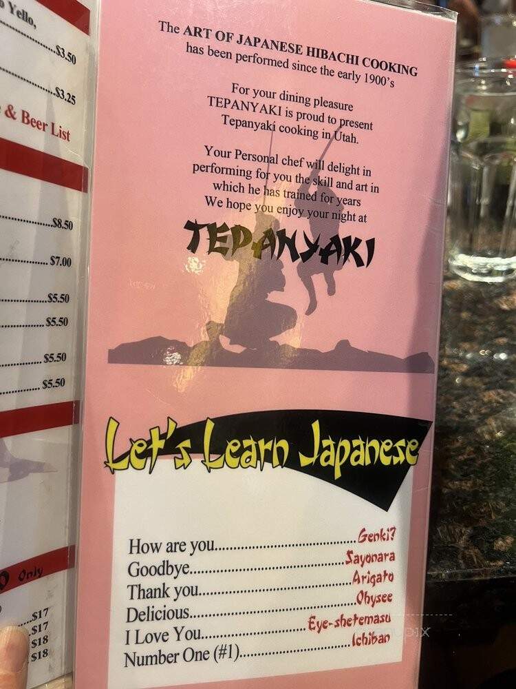 Tepanyaki Japanese Steakhouse - West Jordan, UT
