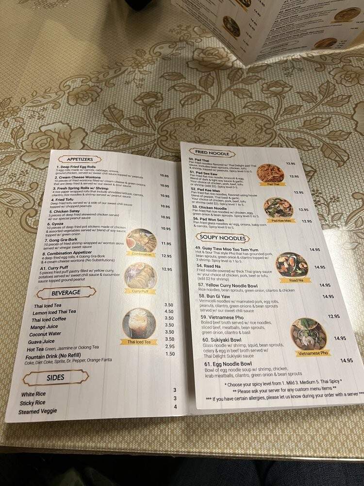 Thai Delight Cafe - West Jordan, UT menu_pic