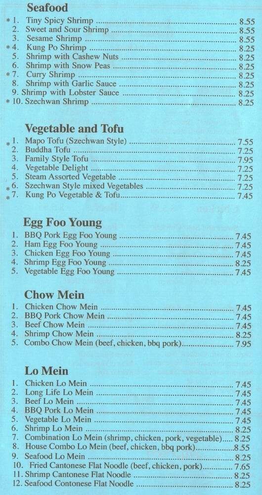 Wild Ginger - West Jordan, UT menu_pic