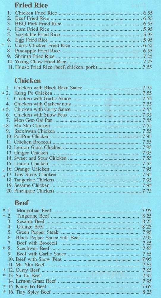 Wild Ginger - West Jordan, UT menu_pic