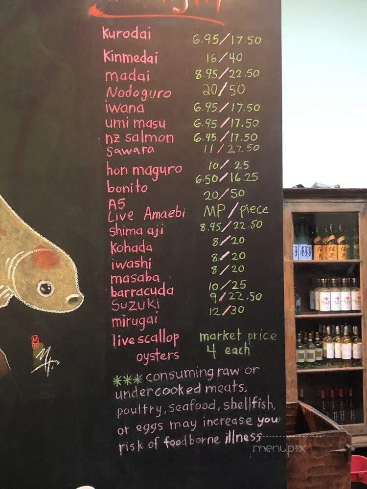 Takashi - Salt Lake City, UT menu_pic
