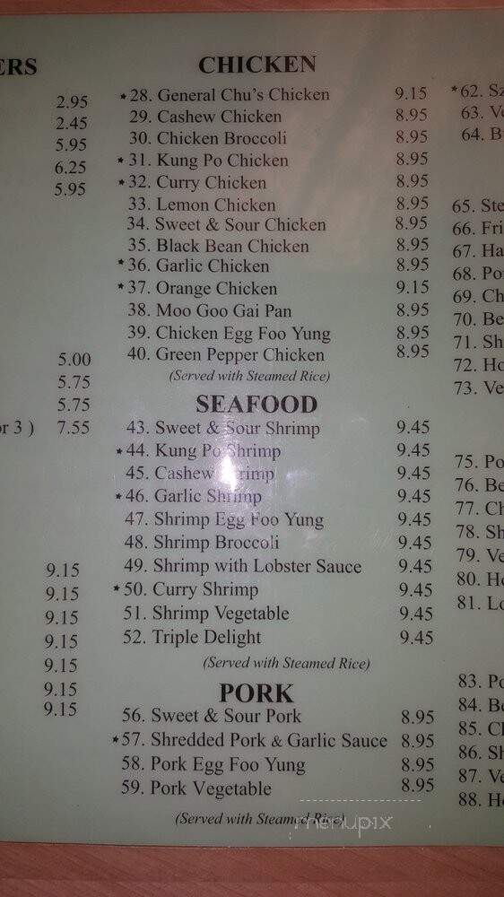 China Village - Salt Lake City, UT menu_pic