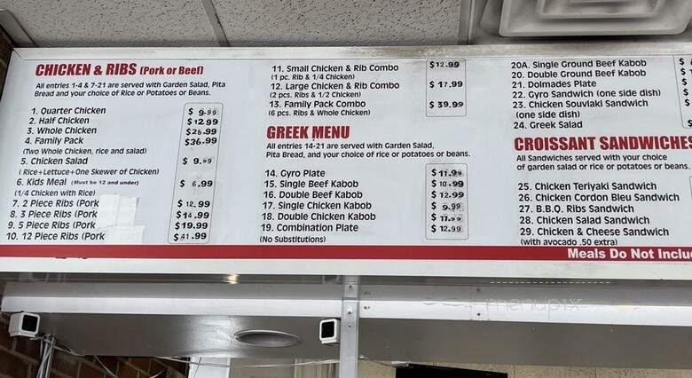 Chicken Express - Salt Lake City, UT menu_pic