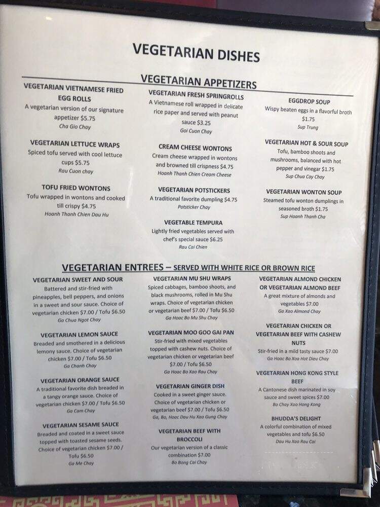 Shanghai Cafe - Salt Lake City, UT menu_pic