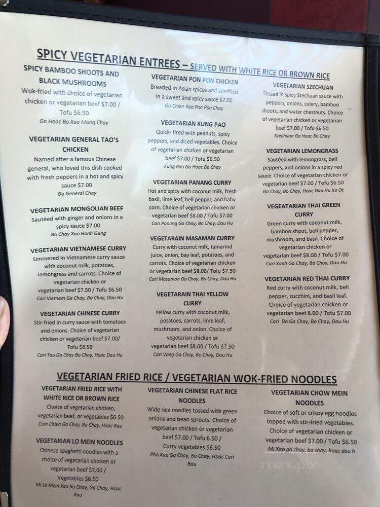 Shanghai Cafe - Salt Lake City, UT menu_pic