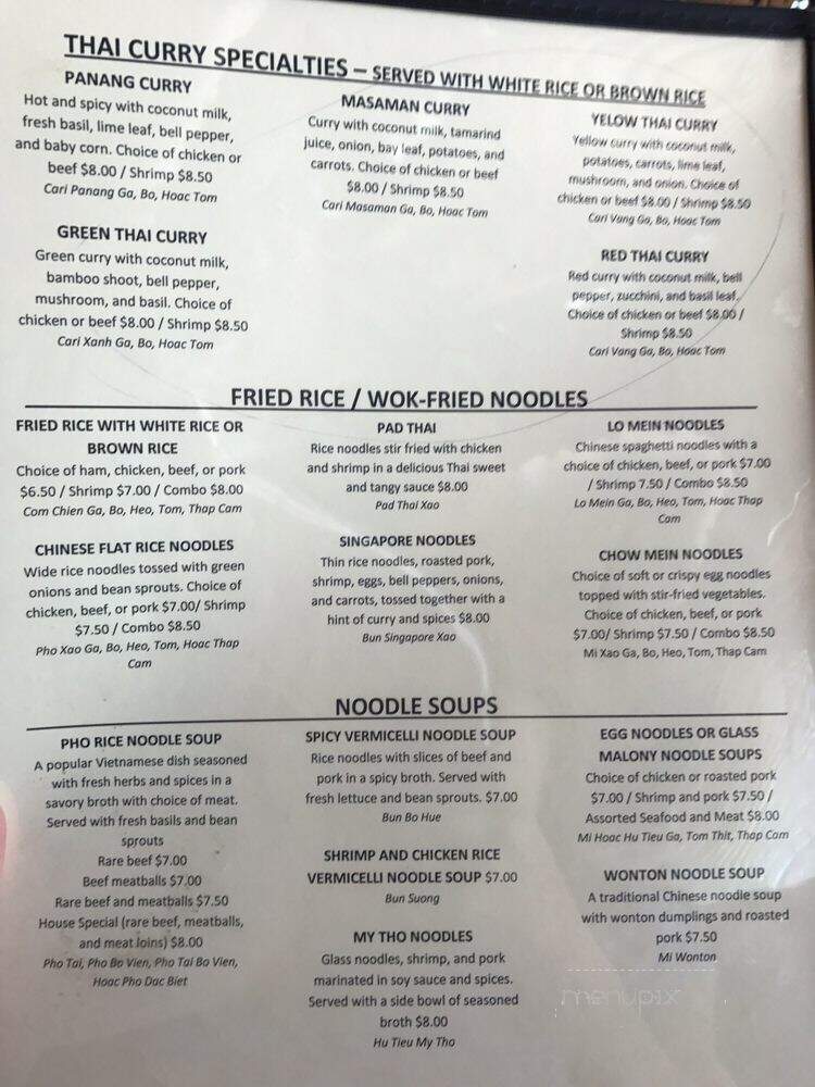 Shanghai Cafe - Salt Lake City, UT menu_pic