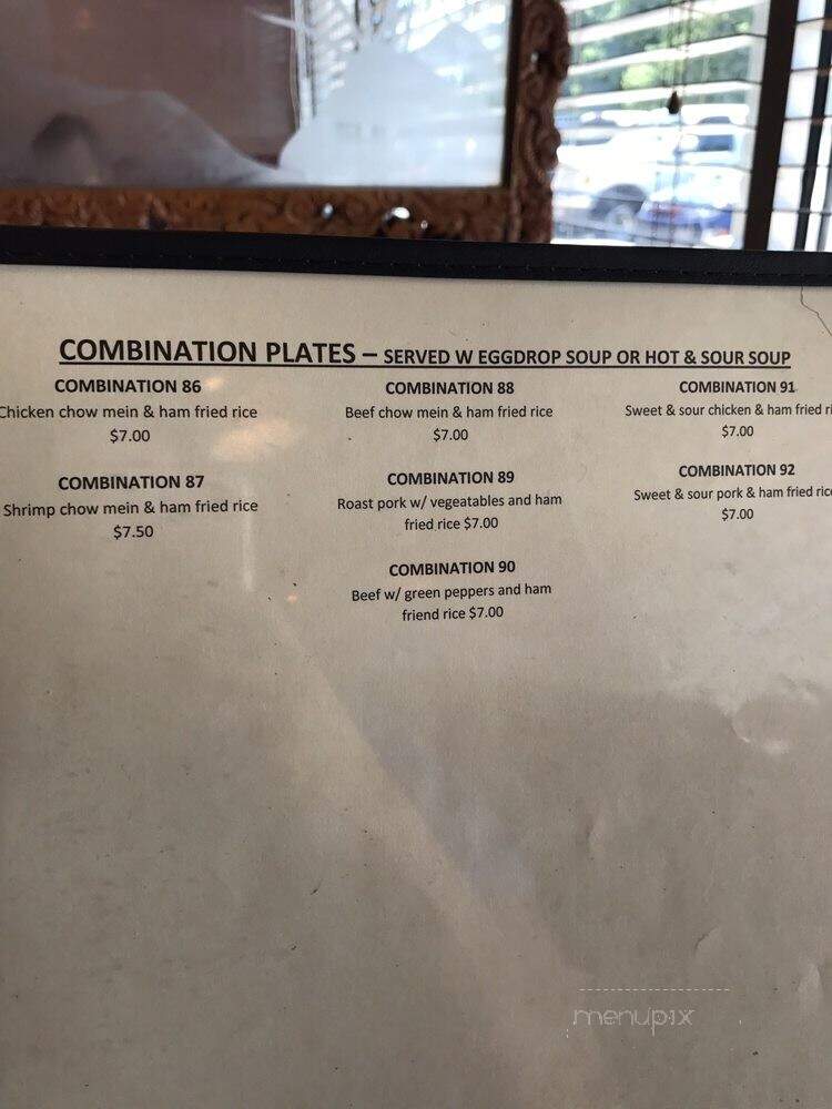 Shanghai Cafe - Salt Lake City, UT menu_pic