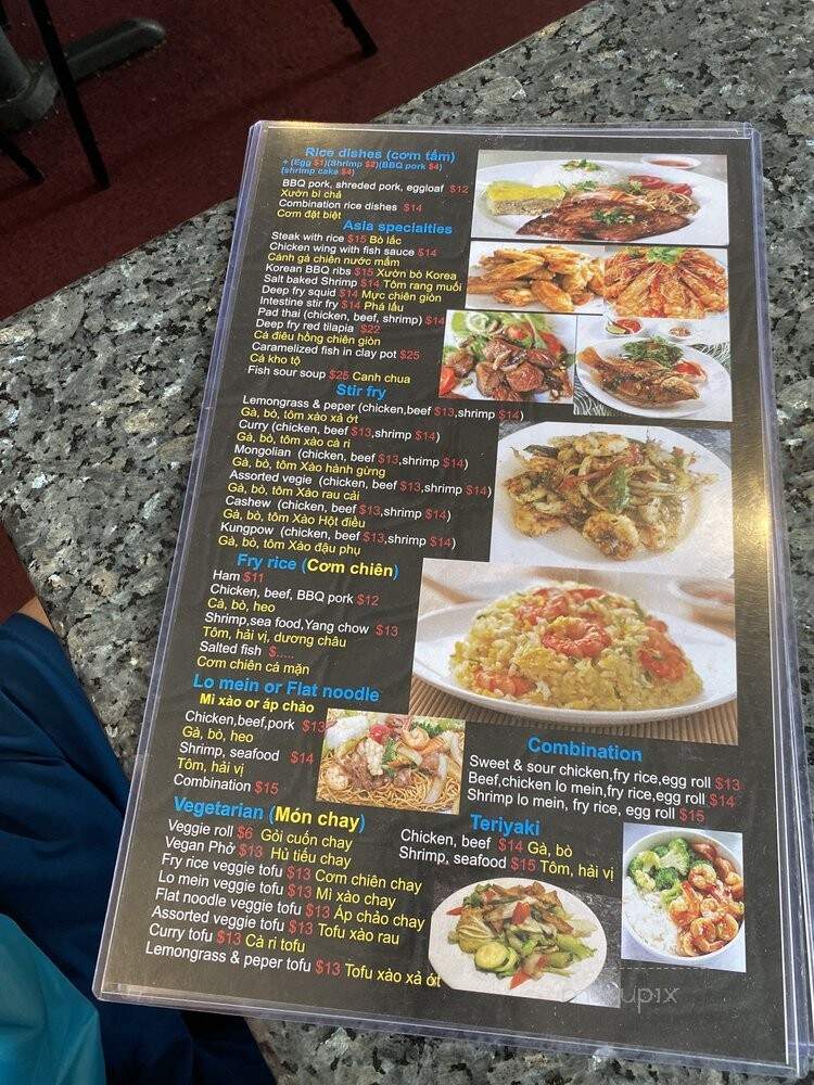Asia Palace - Salt Lake City, UT menu_pic